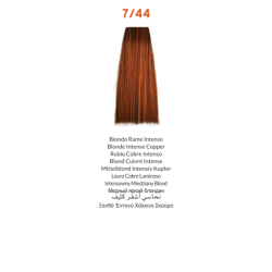 INEBRYA 7/44, Rubio cobrizo intenso, 100ml