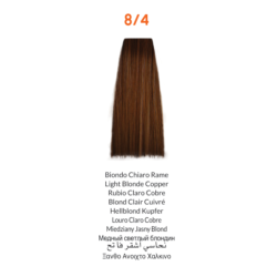 INEBRYA 8/4, Rubio claro cobrizo, 100ml