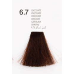 GLOSSCO 6.7 CHOCOLATE