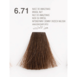 GLOSSCO 6.71 NUEZ DE AMAZONAS